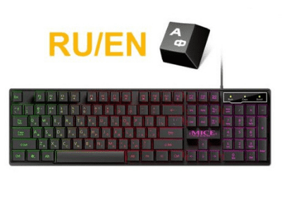 iMice Wired Gaming Keyboard Mechanical Feeling Review