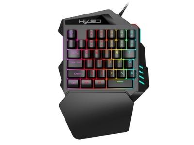 best one handed gaming keyboard