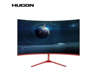 Best budget computer monitor